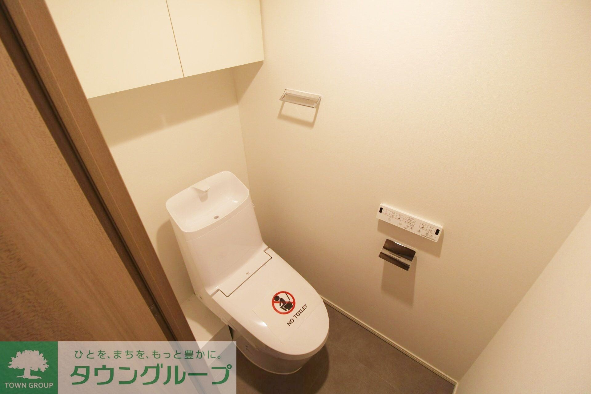 ザ・パークハビオ行徳駅前の物件内観写真