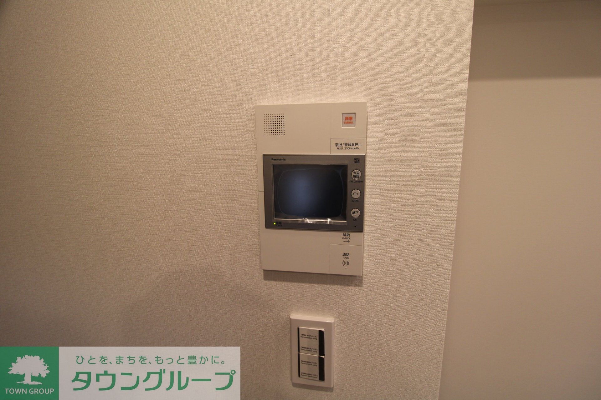 ザ・パークハビオ行徳駅前の物件内観写真