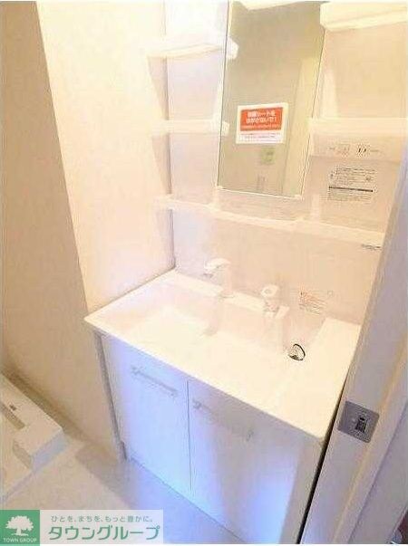 エキューム登戸の物件内観写真