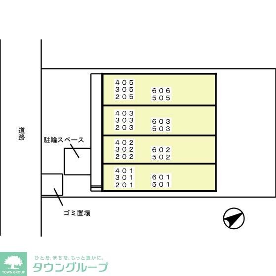 ＧＯＴＯ　IIの物件内観写真