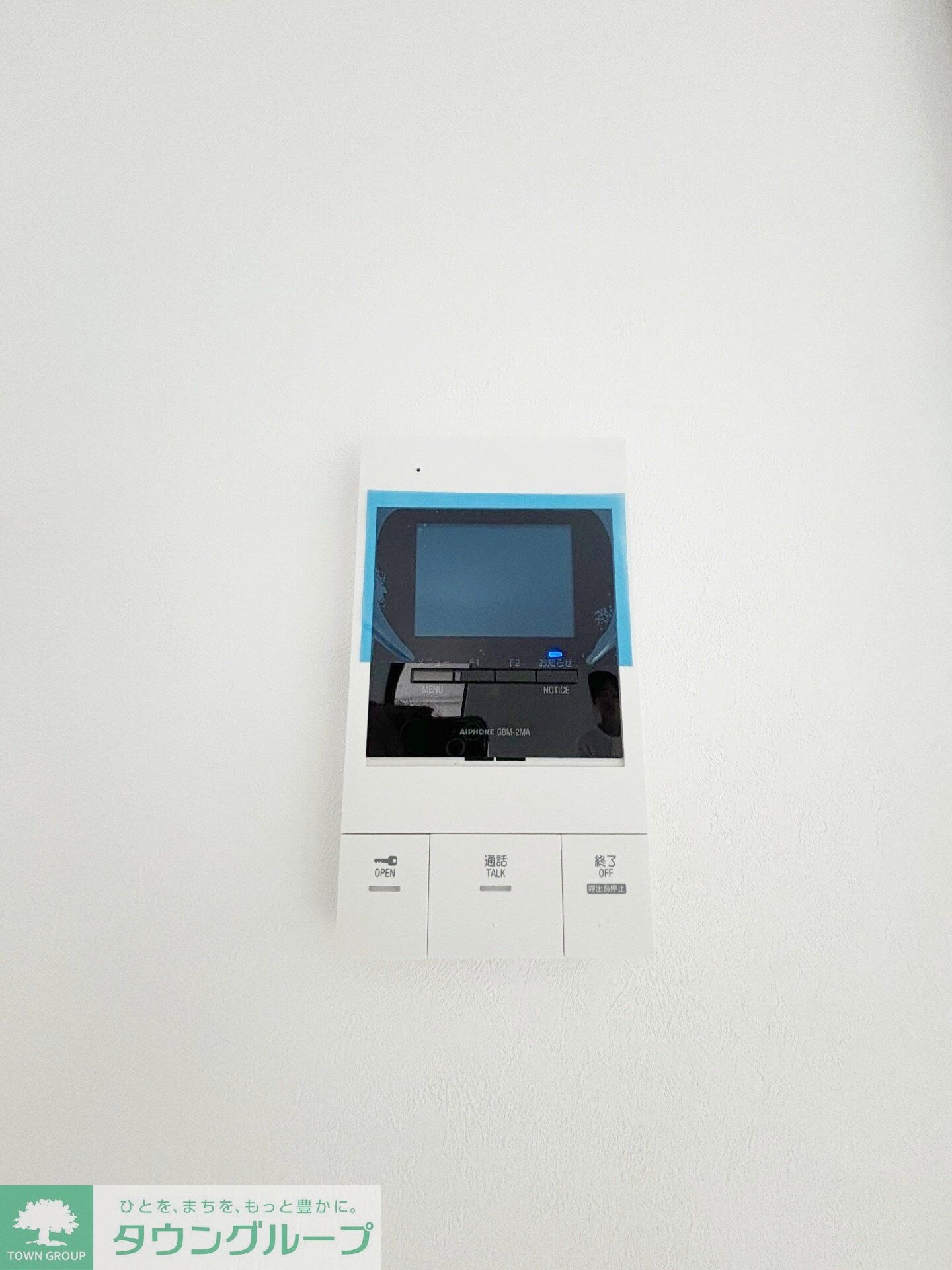 コネクトパーク末広の物件内観写真