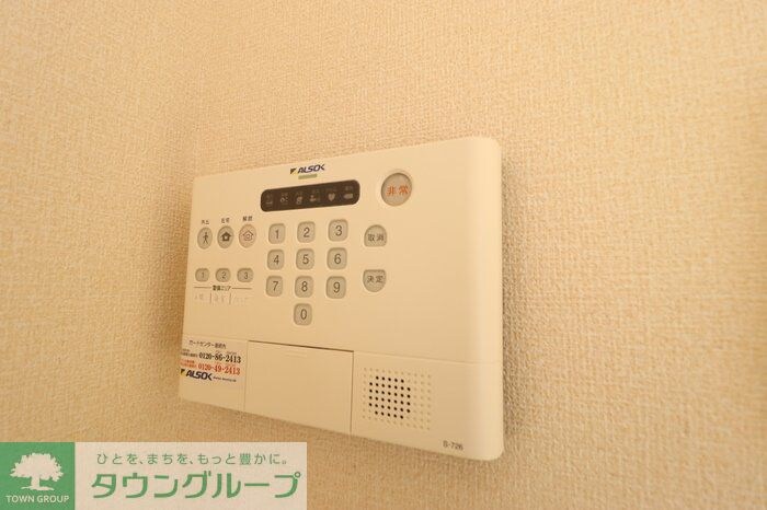 ロシェ　ヒル　IIの物件内観写真