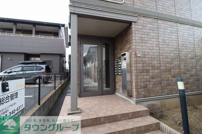 ロイヤルコートの物件内観写真