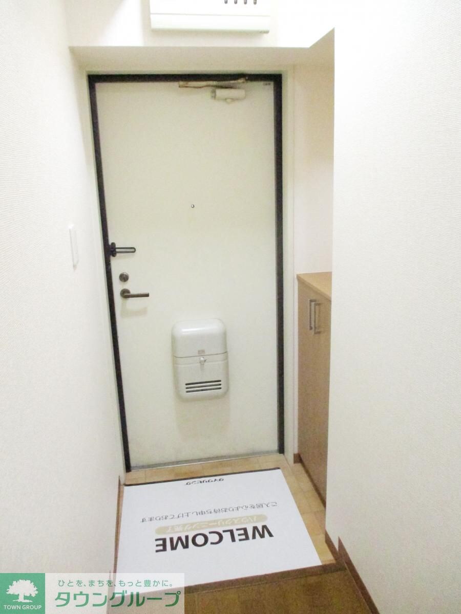 メゾン・リヴィエールの物件内観写真