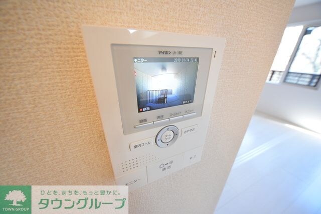 バードネイチャー　Ａ棟の物件内観写真