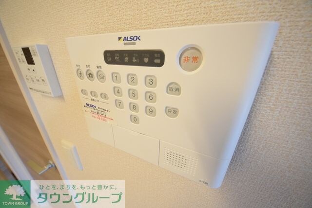 バードネイチャー　Ａ棟の物件内観写真