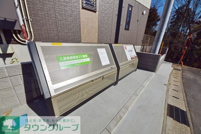 バードネイチャー　Ａ棟の物件内観写真