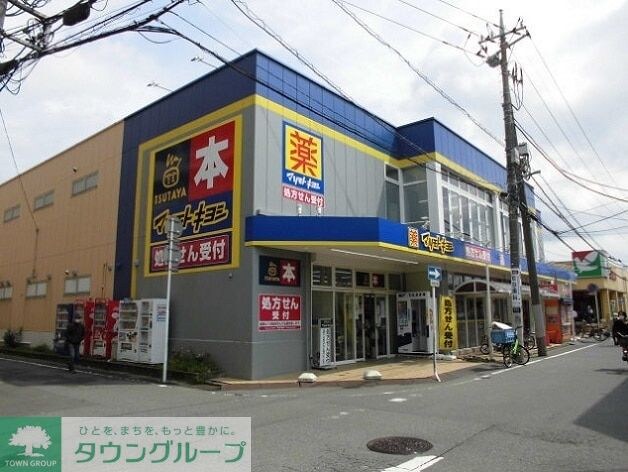 グランコートの物件内観写真