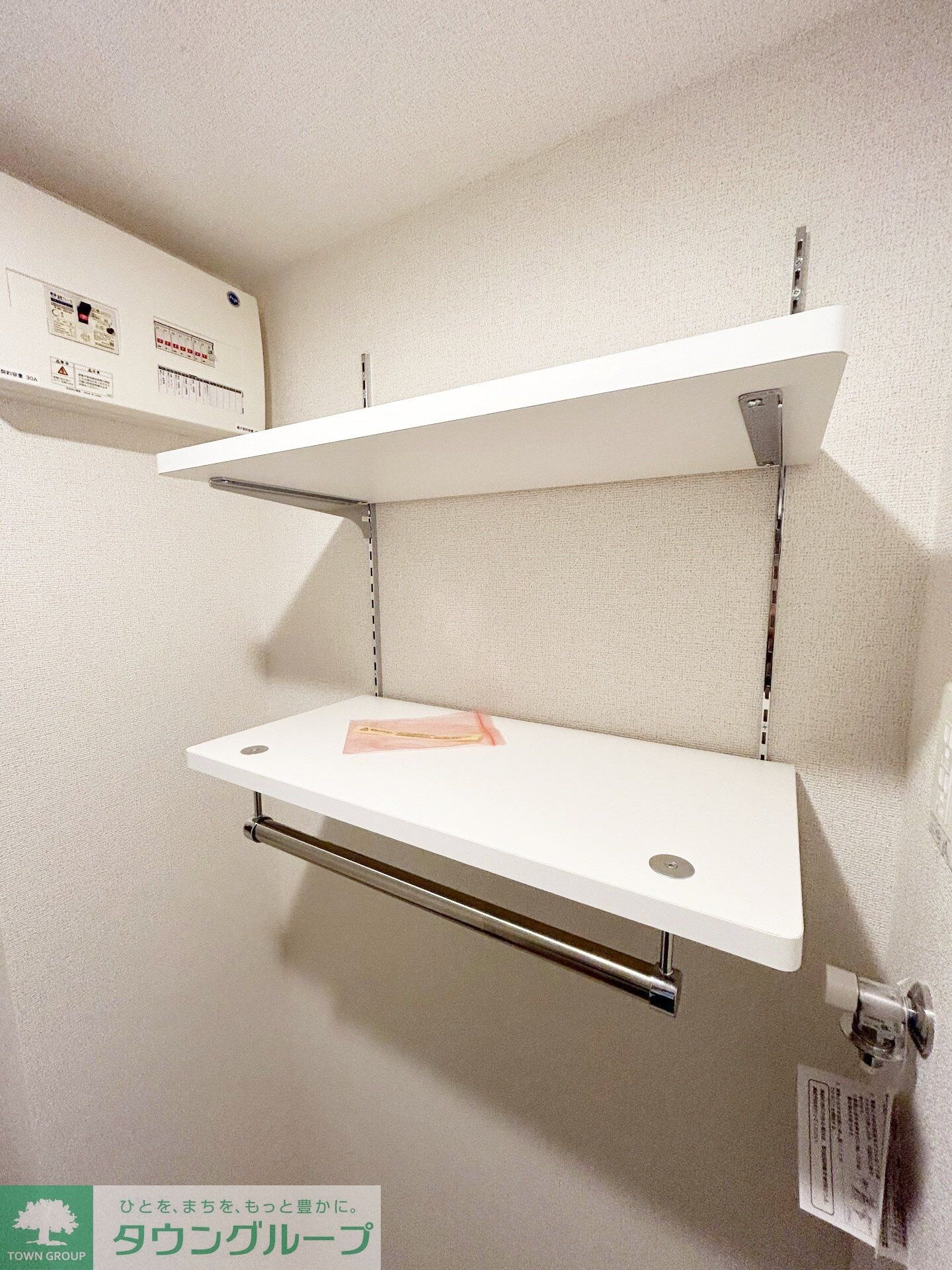 ジョリ　シャルマンの物件内観写真