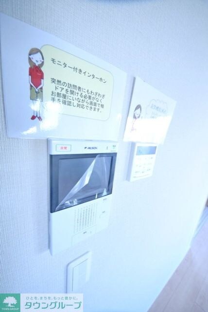 Blanc Neige Nishichiba（ブラーン　ネージュ）の物件内観写真