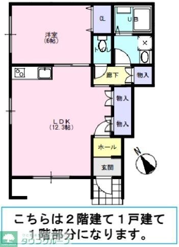 宮本8丁目戸建ての物件間取画像
