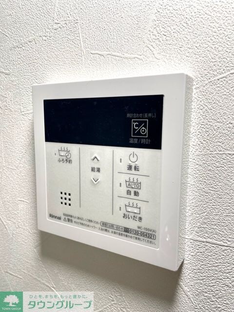 レ・ソール本八幡パラシオンの物件内観写真