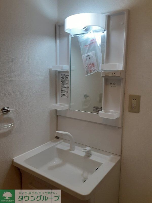 フルーエント芝山の物件内観写真