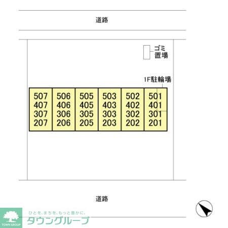 レジデンスJOKOの物件内観写真