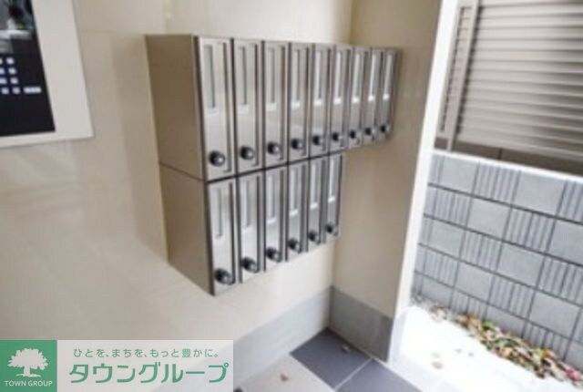 Birdlandの物件内観写真