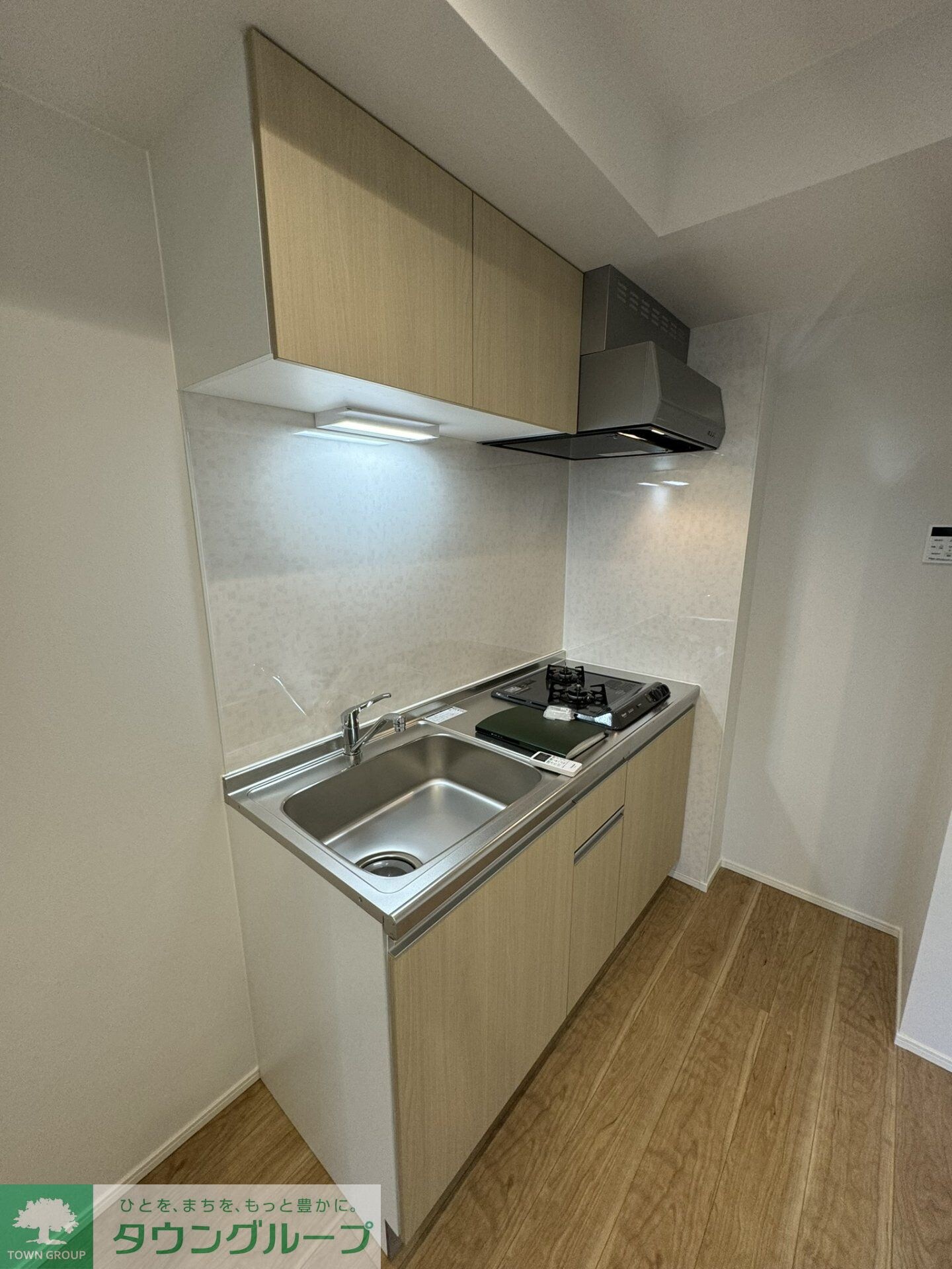 GRADUS祐光（祐光1丁目）の物件内観写真