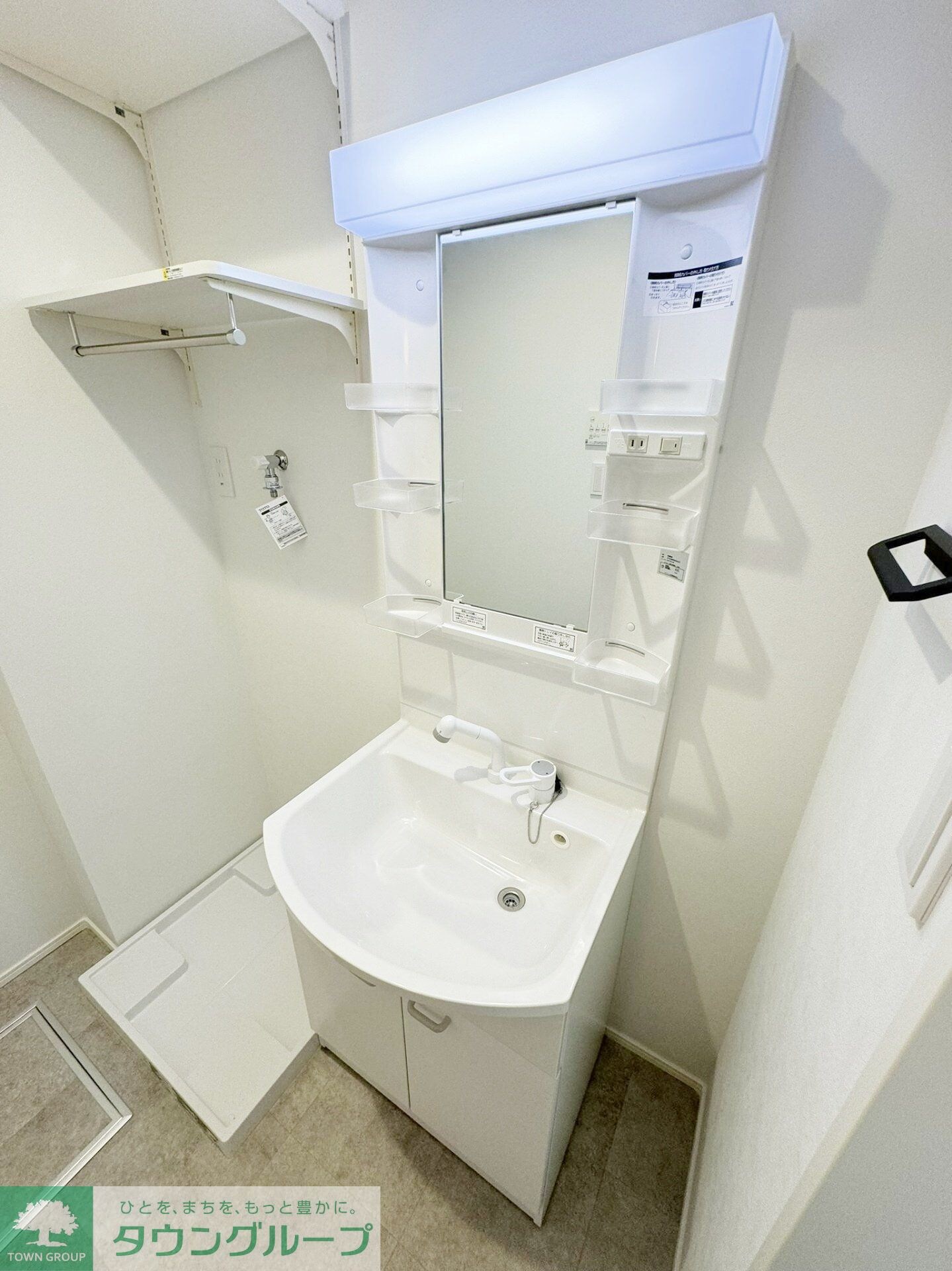 GRADUS祐光（祐光1丁目）の物件内観写真