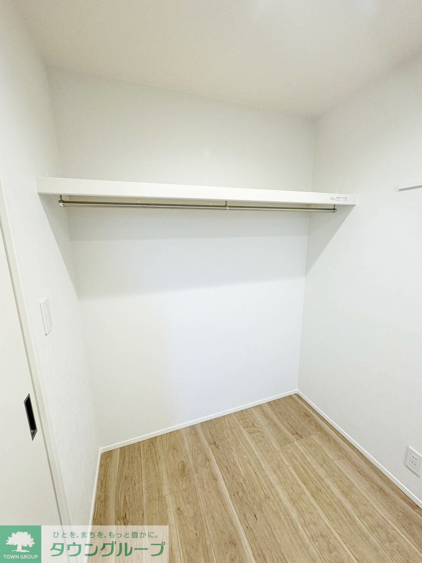 GRADUS祐光（祐光1丁目）の物件内観写真