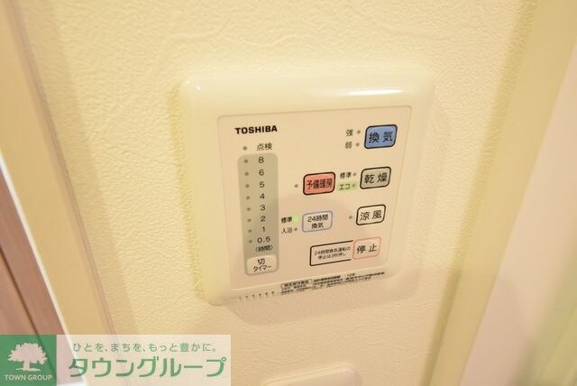 G'-noteの物件内観写真