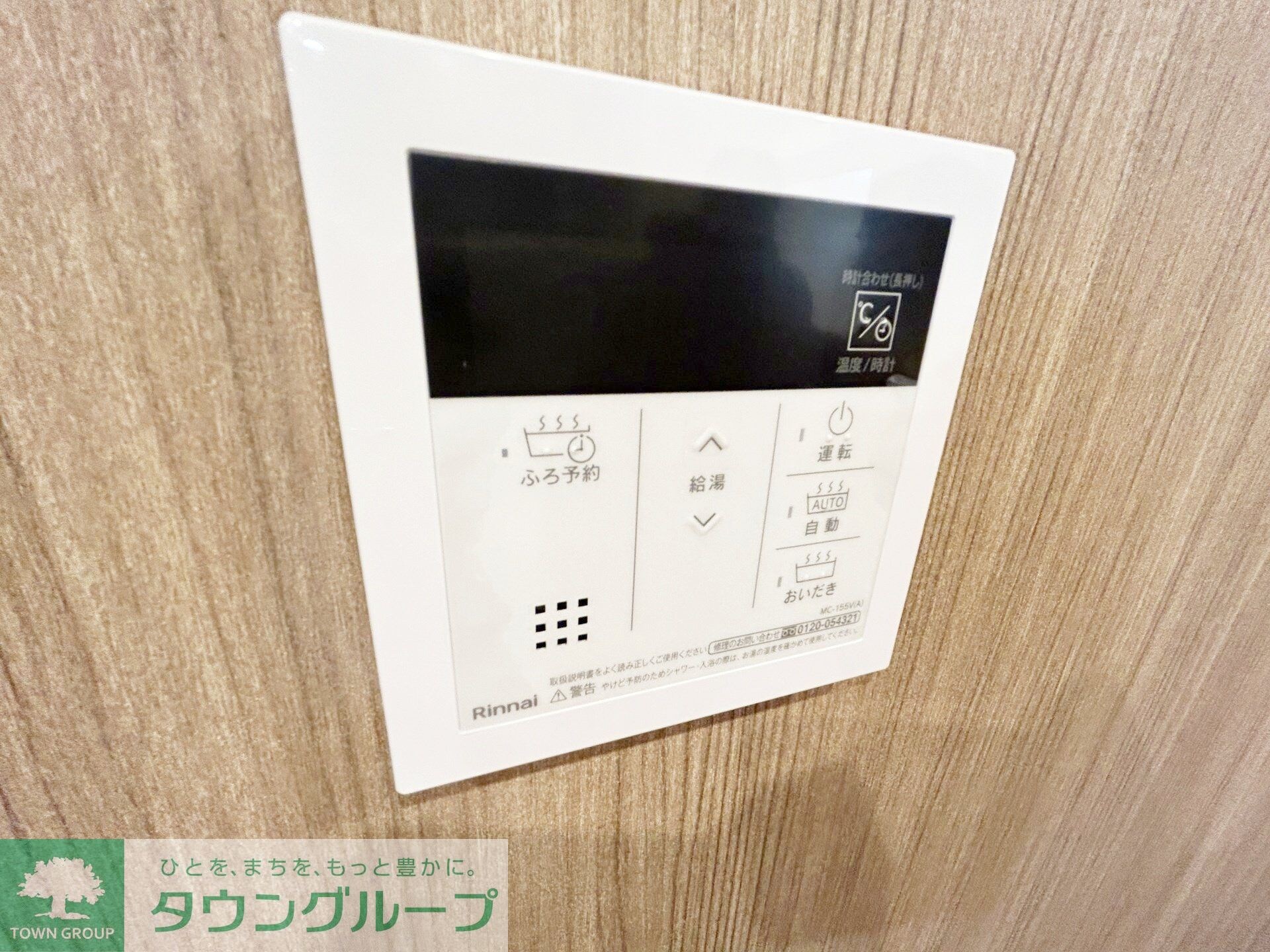 アドバンス東習志野の物件内観写真