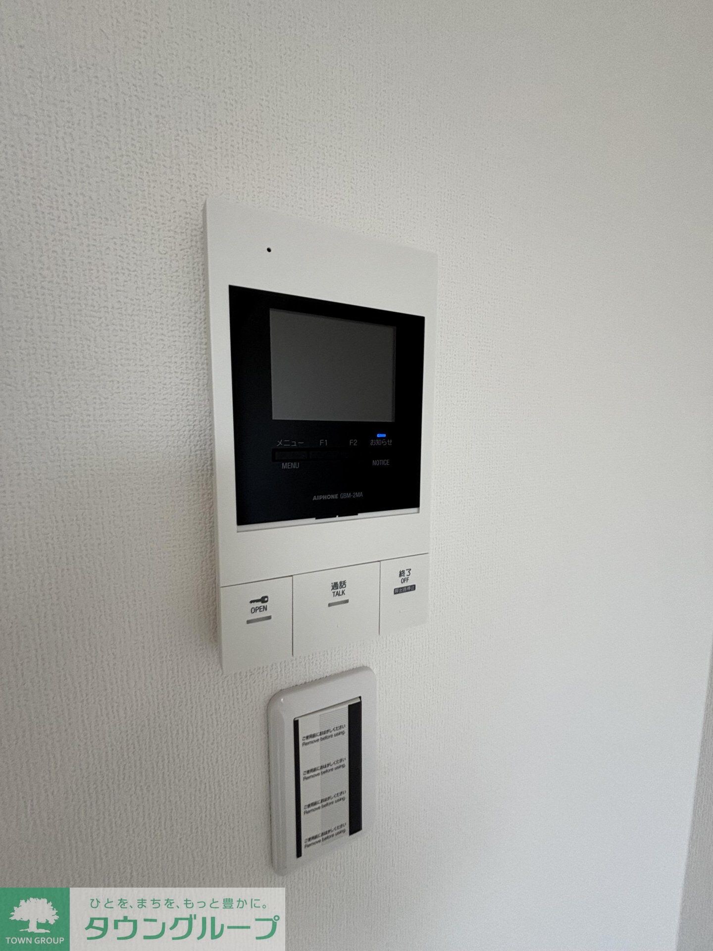 Ｂｌａｎｃ　Ｔｅｒｒａｃｅ　Ｍａｔｓｕｄｏの物件内観写真