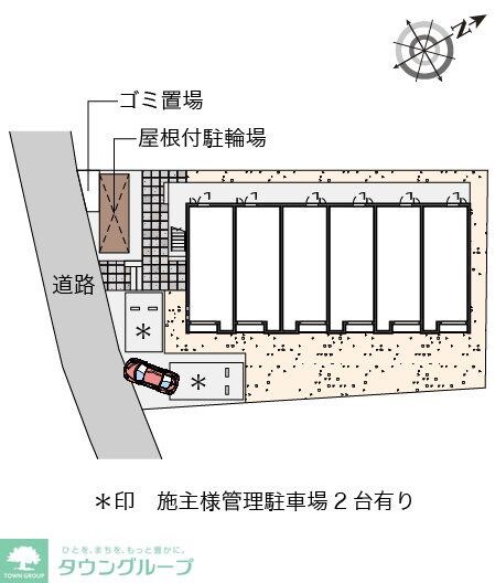 クレイノワンの物件内観写真