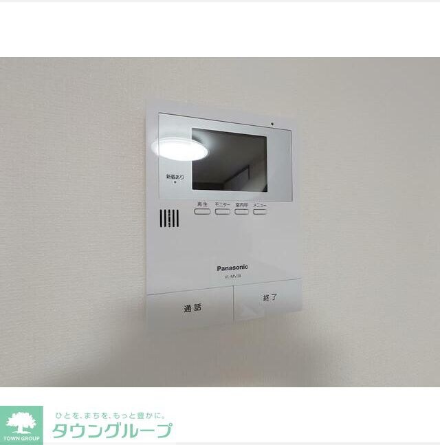 USパレスIIの物件内観写真