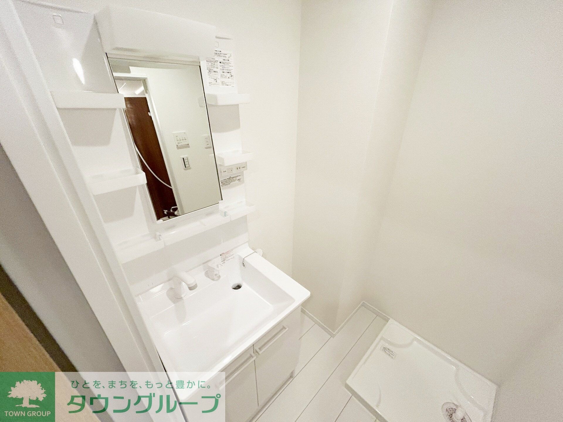 ウイングテラス大久保の物件内観写真