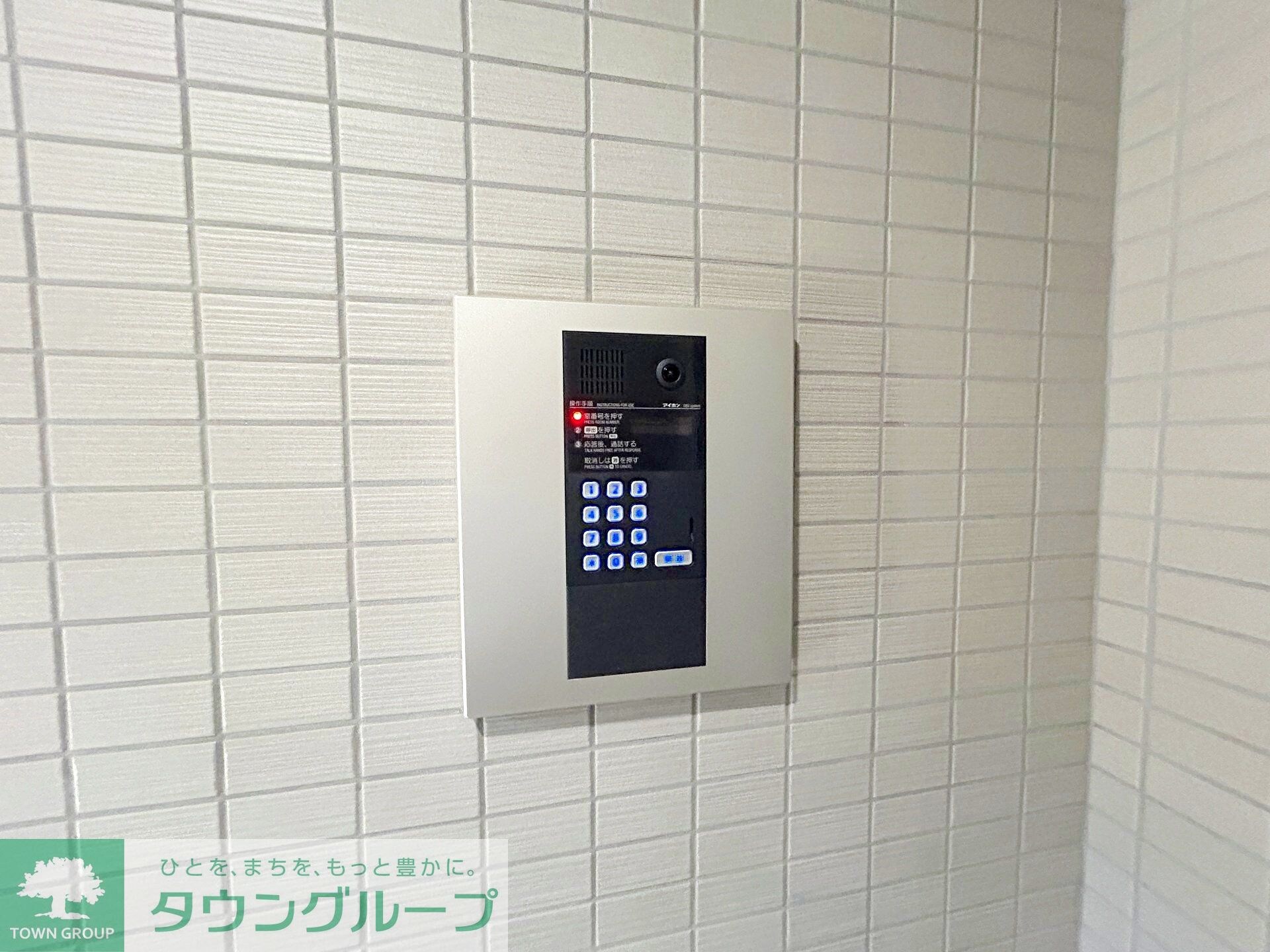 ウイングテラス大久保の物件内観写真