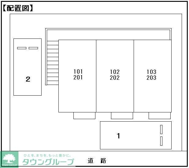 メゾン　ド　アルモニーの物件内観写真