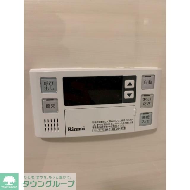 ＳＵＡＶＥ　ＰＡＬＡＩＳの物件内観写真