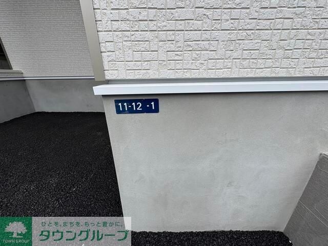 Ｓｕｍａｉ－ｔｏ千葉市花見川区こてはし台０７の物件内観写真