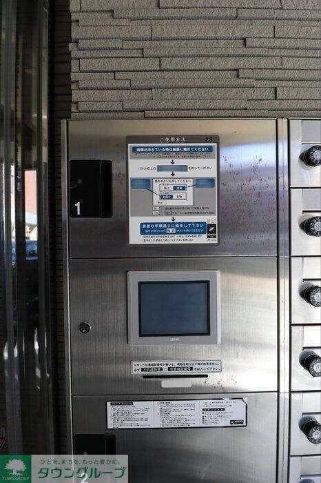 プライムコート千成の物件内観写真