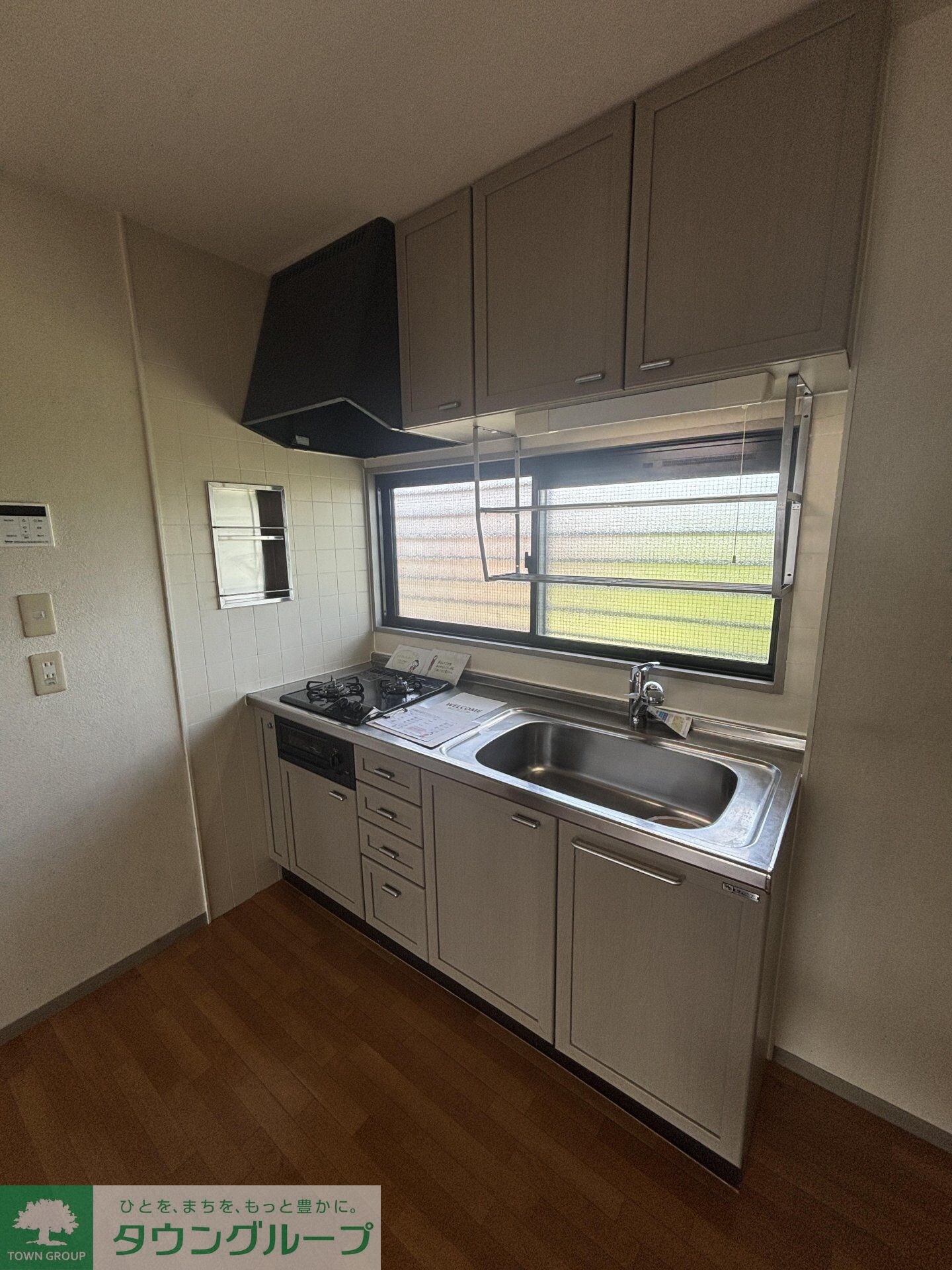 ロイヤル・スクエア　Ａの物件内観写真