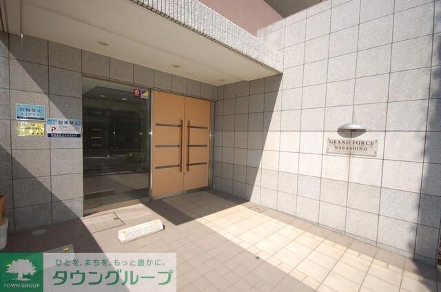 グランフォース習志野の物件内観写真