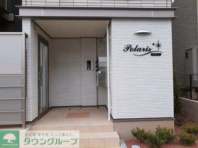 ポラリスの物件内観写真