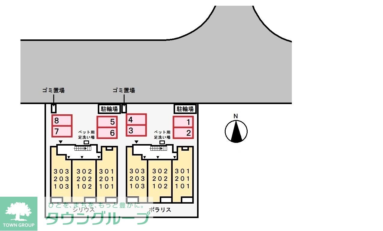 ポラリスの物件内観写真