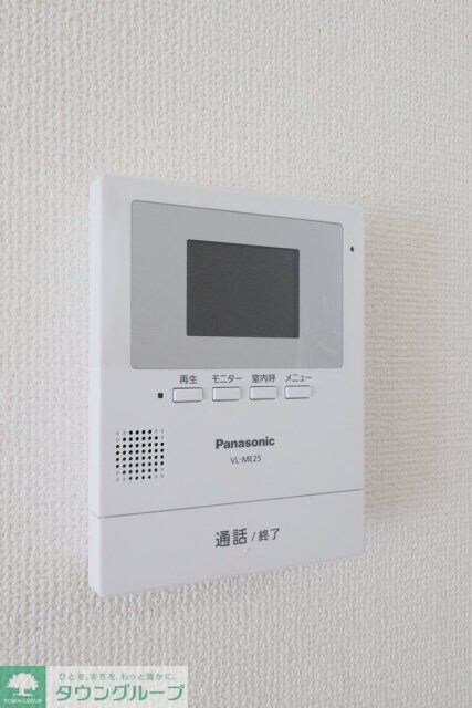 大成ルームズの物件内観写真