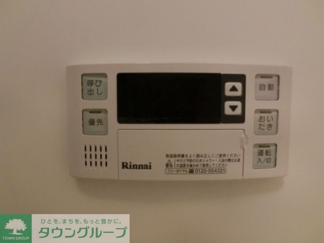 シェリールの物件内観写真