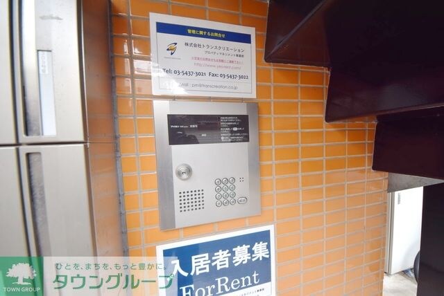 パインヒル東小岩の物件内観写真