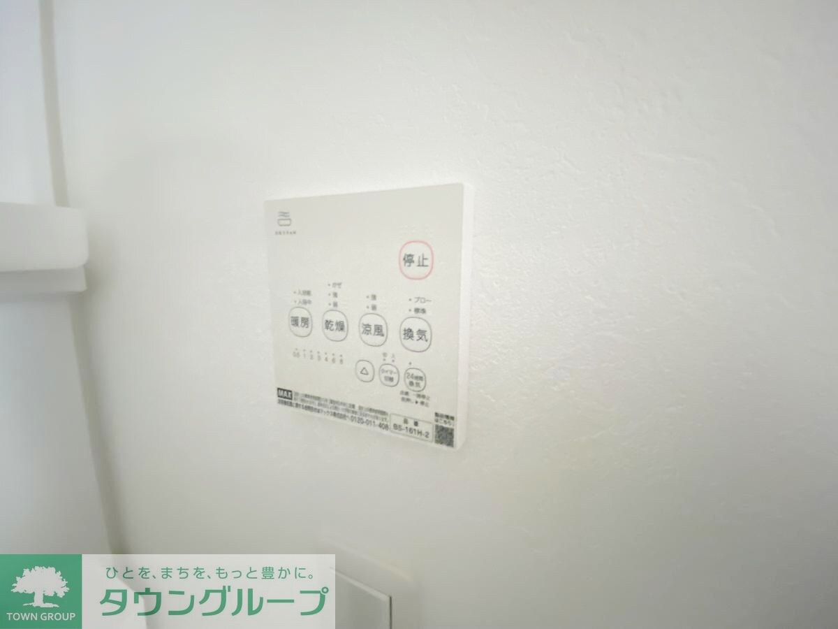 Like蘇我の物件内観写真