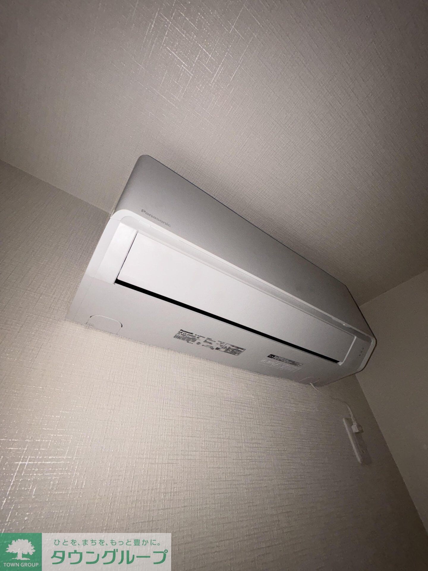 モンターニュ薬園台の物件内観写真