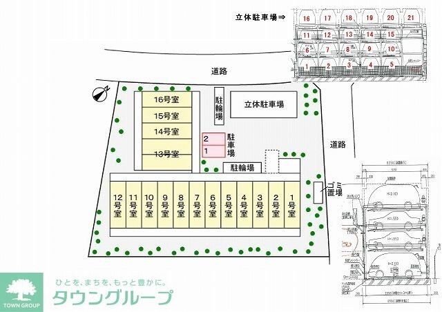 アヴニールヒルズの物件内観写真