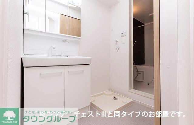 トポリーノの物件内観写真