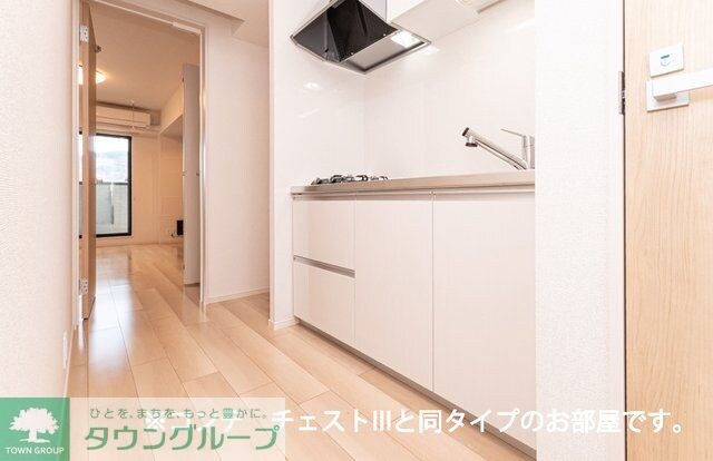 トポリーノの物件内観写真