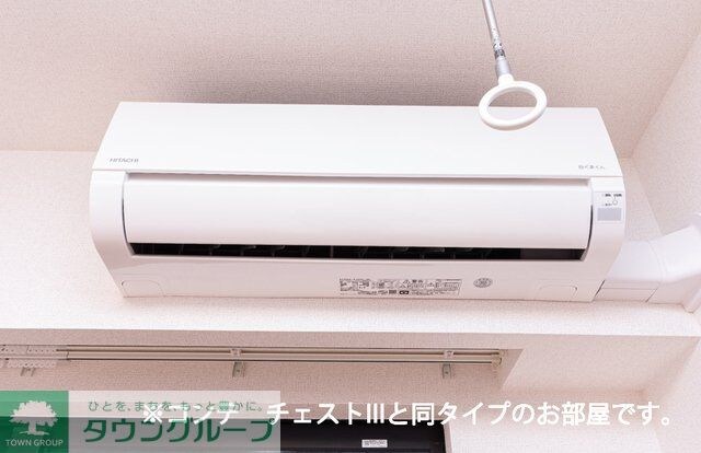 トポリーノの物件内観写真