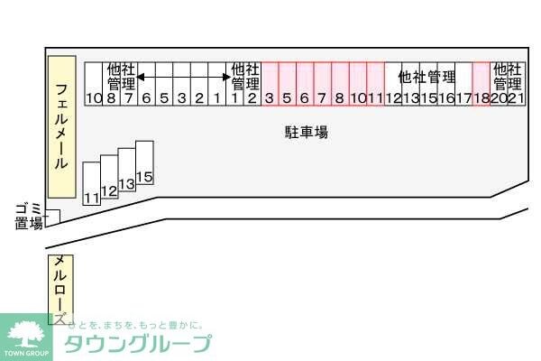 メルローズの物件内観写真