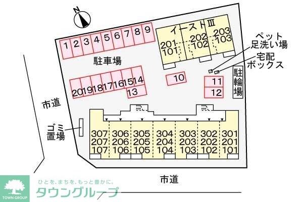 ＥＡＳＴIV（イーストIVの物件内観写真