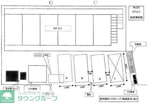 エステートピア・ルリの物件内観写真