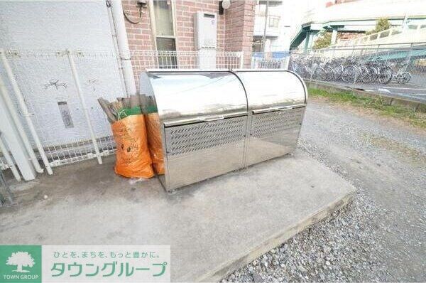 エステートピア・ルリの物件内観写真